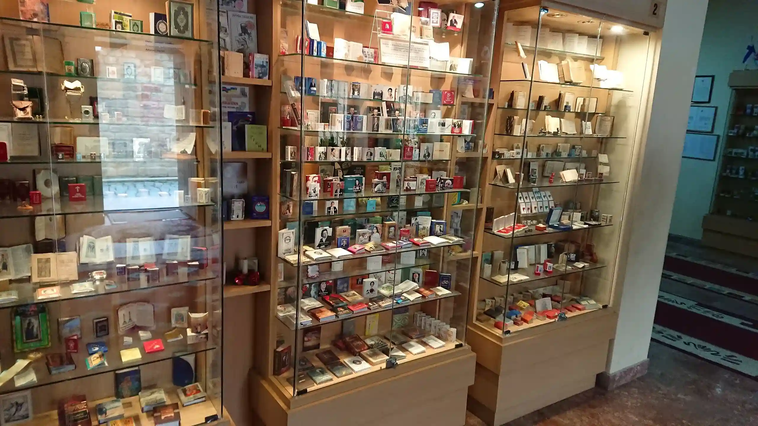 Baku Museum of Miniature Books