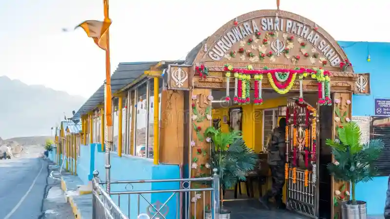 Gurudwara Pathar Sahib